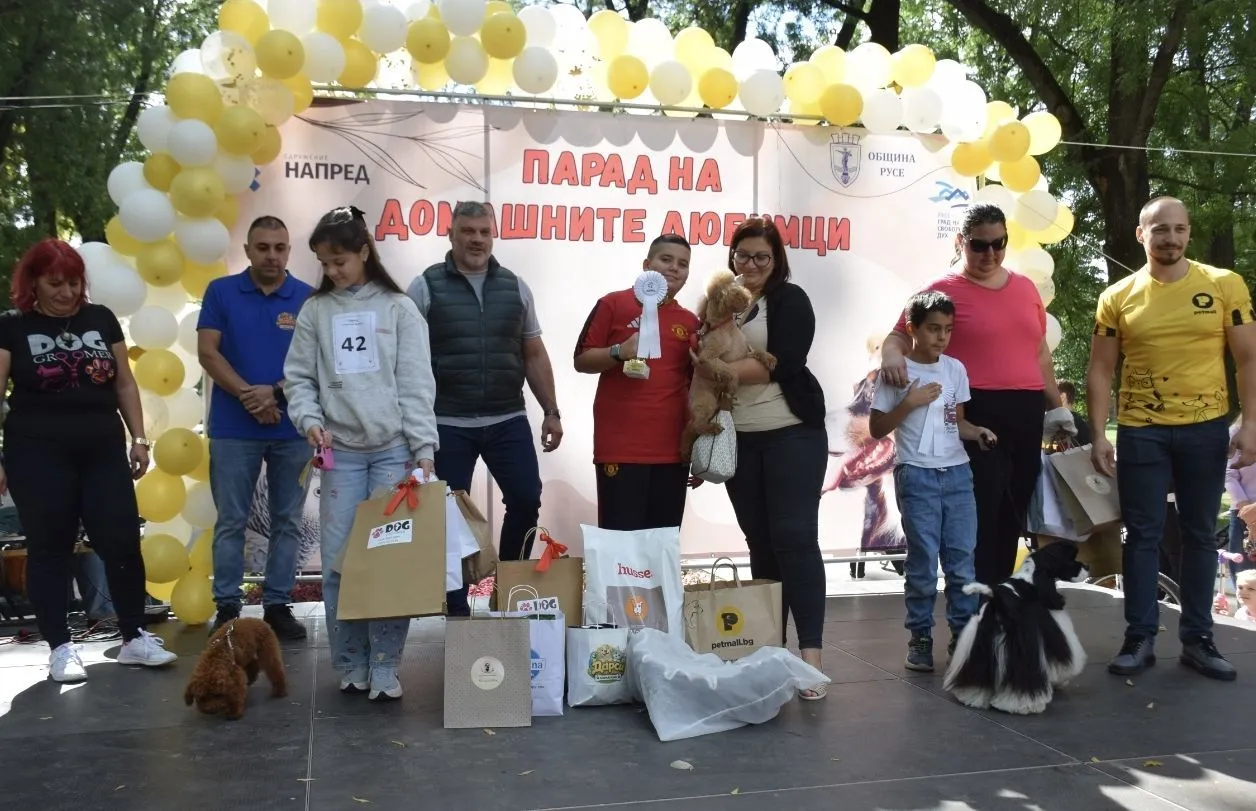 Рекорден „Парад на домашните любимци“ в Русе с над 80 участници